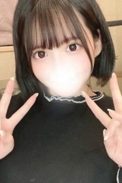 みすみ さんの写真