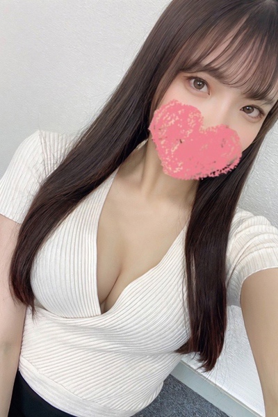 はすみ  さんの写真